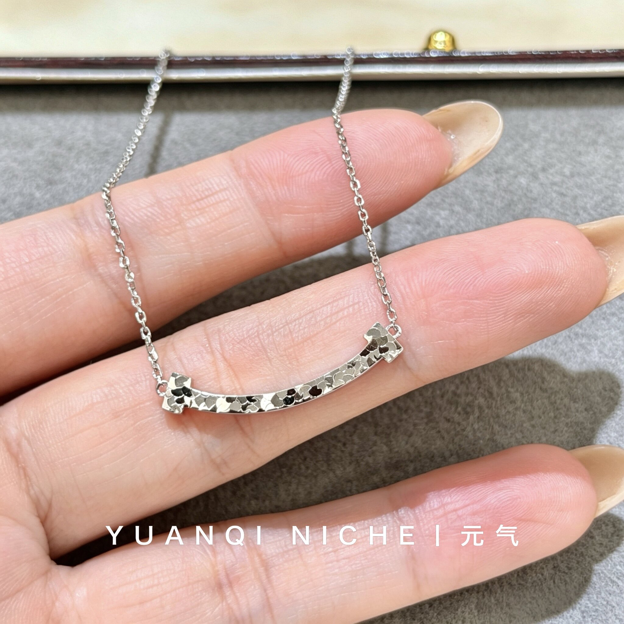 小众设计师款碎碎冰微笑项链S925纯银镀金白金双面可戴轻奢高级感