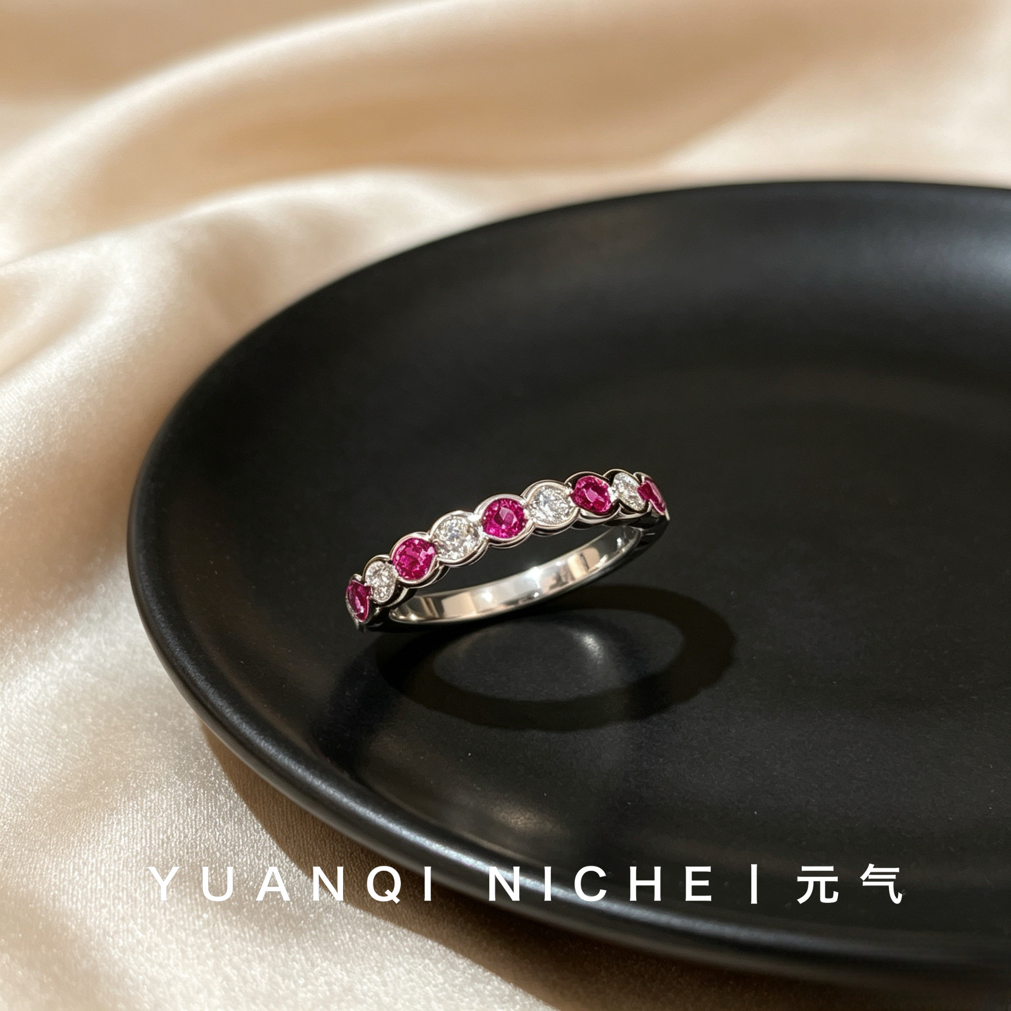 小众设计师款玫红钻排钻戒指S925纯银镀金满钻轻奢高级感显白首饰