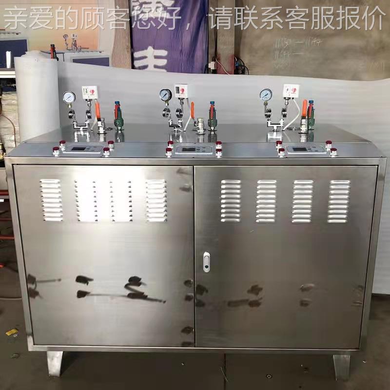 2蒸16k216kww高压蒸汽锅炉蒸电加热燃气汽化工品蒸汽机汽发食生器