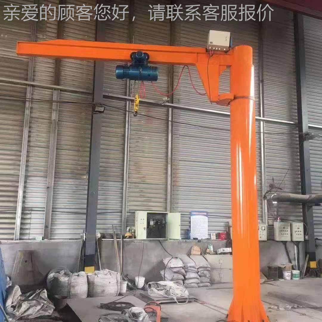 柱式悬臂吊吨电动旋转单吊仓 库车间起重小吊机定YQD柱式立悬臂臂,搬运/仓储/物流设备,其他起重搬运设备,淘宝优惠券,粉丝福利购,淘宝优惠卷