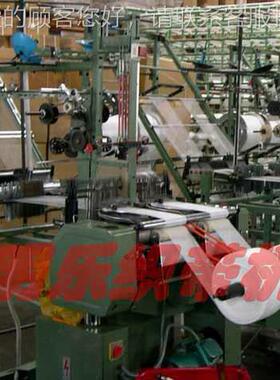 厂家供应 带10 00纬每分钟ML7555ML75无梭织机塑料扁丝织带机