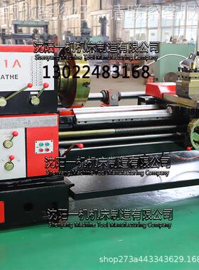 管子螺1纹车床Q3螺19x100管纹1319车床 沈阳一机机床制造 13159管