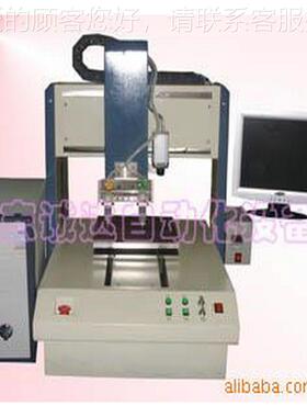 供动应丝杆自动动点胶机 高准确自点胶2005D330机 传精密三轴平台