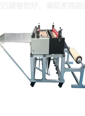 源厂头家不干胶全自动电脑裁切机棉横竖分条HBB机纸珍珠棉花纸裁