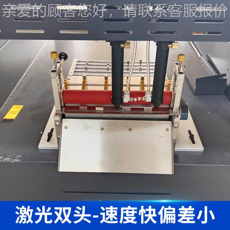 全激光切割自带动魔光术贴激切皮革腰带宠物编织涤纶尼龙织带激光