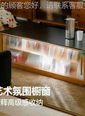 留岩客厅实几木落地茶桌樱茶桃木日式家用板小茶台餐桌31731两岩