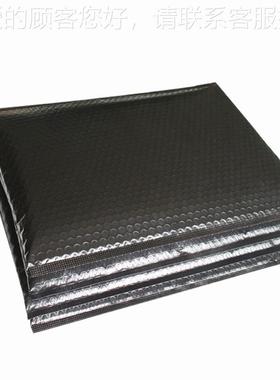 MF-80型自动高速气0泡膜制袋机牛皮纸气泡 复合设信封MF800袋制袋