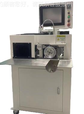 00963宏翔裁能切烘号烤印码管管机 多功自动穿切烘烤热缩印字一体