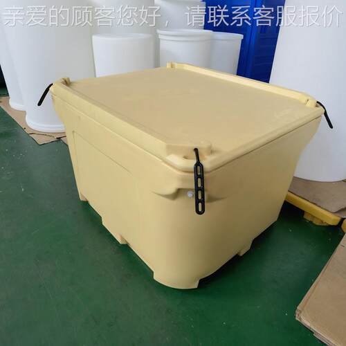 食品保温64768箱塑液料660L滚新款冷链加厚双层塑异形全钒能储存