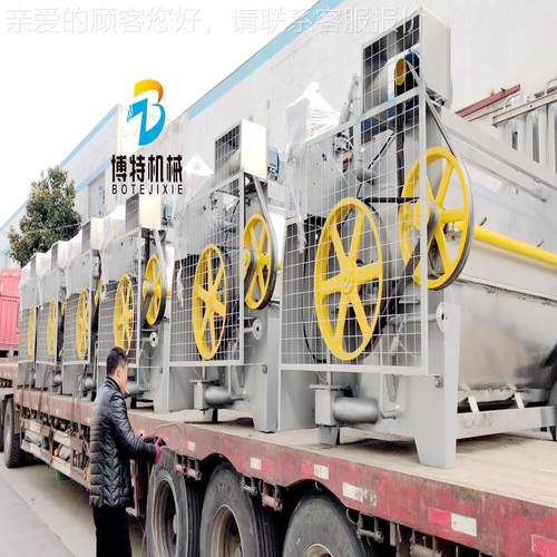 BT-Y洗脱机 多功脱能25KG0公斤1X00KG洗烘干一体BT-ST2005洗水洗
