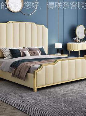 卧式派意轻奢床主卧室1.8米现代约奢华双人床1920#.5北欧米皮艺简