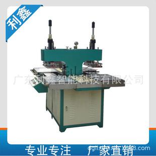 【专业厂家】3D凹凸矽利康商标压花机 免费提供上门技术培训服务