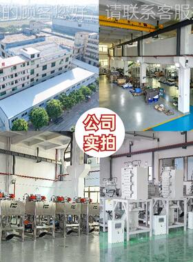 27磁辊筒厂除铁腐 耐高温耐1蚀材料5000GS永磁强辊筒吸铁器 家直