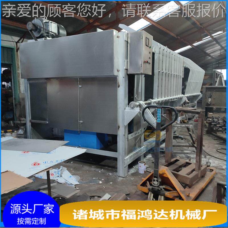 连FHD200续式整驴毛机脱褪马牛骡子连式褪毛机 褪续毛 干净