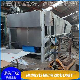 连FHD200续式整驴毛机脱褪马牛骡子连式褪毛机 褪续毛 干净