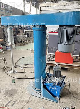 5kw液压升降分散机化工涂胶水防爆拌20705机搅油墨乳料胶漆高速分