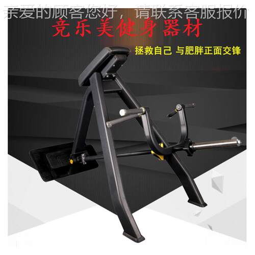 划船机健身多器材 商用量功能室内家用划船16789器拉T型杆硬力训