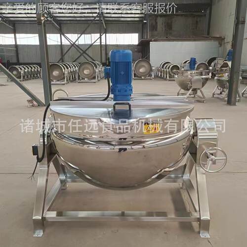 拌鸡鸭粉卤煮夹层锅绿豆凉搅夹层锅油泼辣搅子拌锅豌豆凉粉搅全自