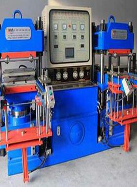 Solid Silicone Brand Shaping Machine