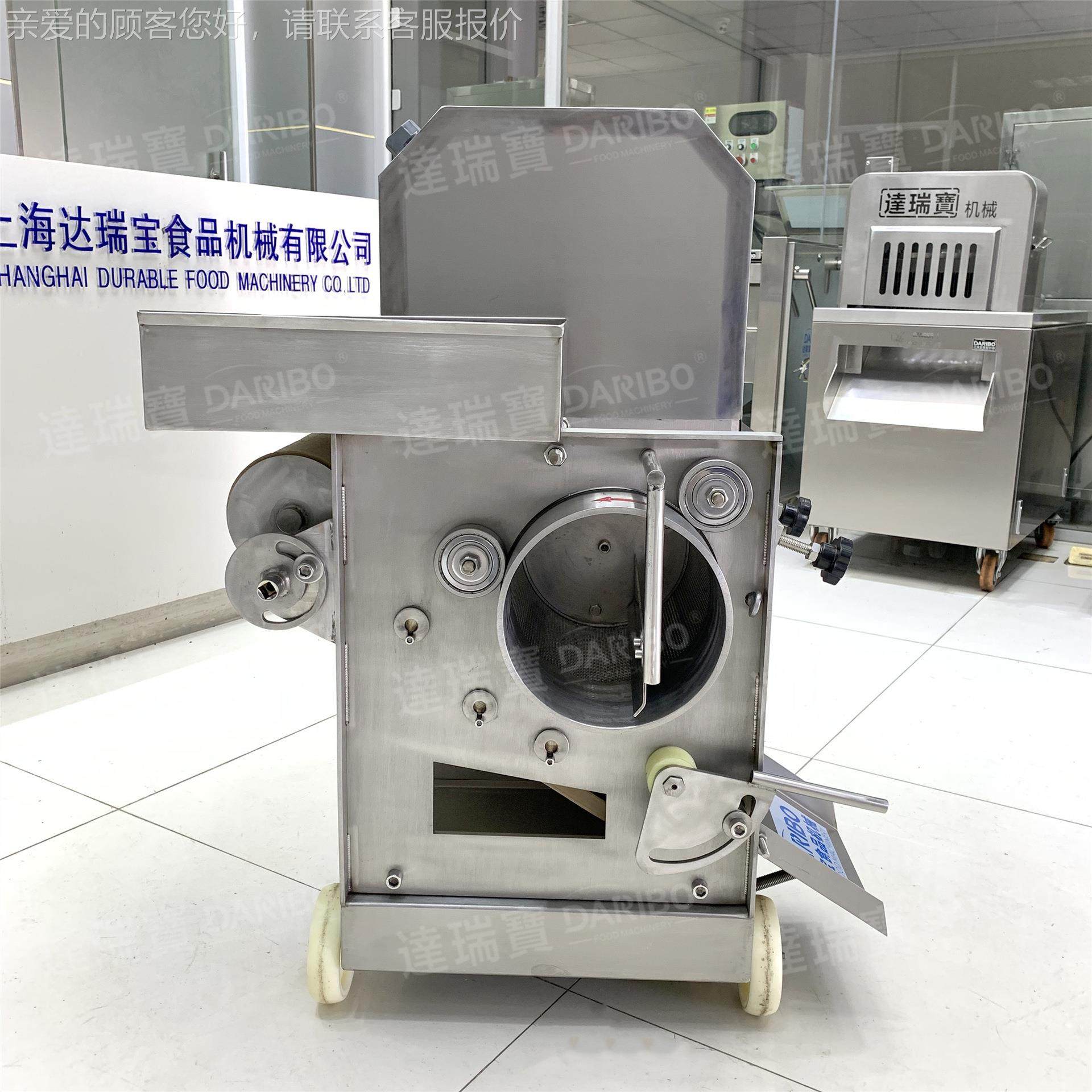 r肉菜MVR场档口鲜鱼肉采肉机 鱼丸鱼饼加工黄海鱼采花肉泥机 采机,清洗/食品/商业设备,其他食品加工设备,淘宝优惠券,粉丝福利购,淘宝优惠卷