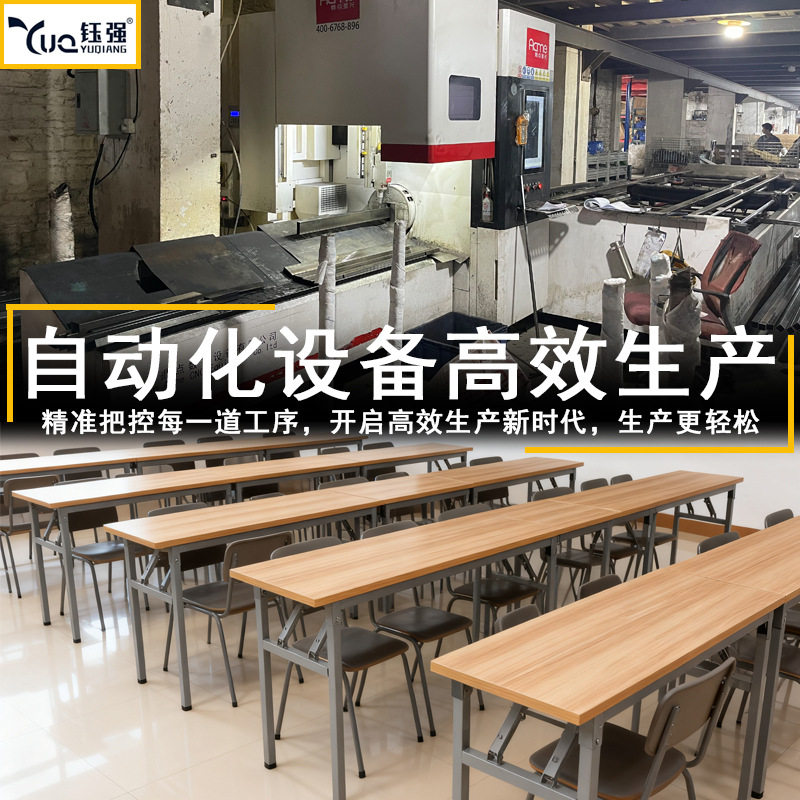 实木办公培训会议家用学习户外推销桌子及椅子 双层折叠长条桌