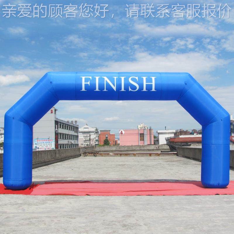 制定4671型作大充气广告拱门模型户外开展示方形赛业事拱门气模制,节庆用品/礼品,充气气模,淘宝优惠券,粉丝福利购,淘宝优惠卷