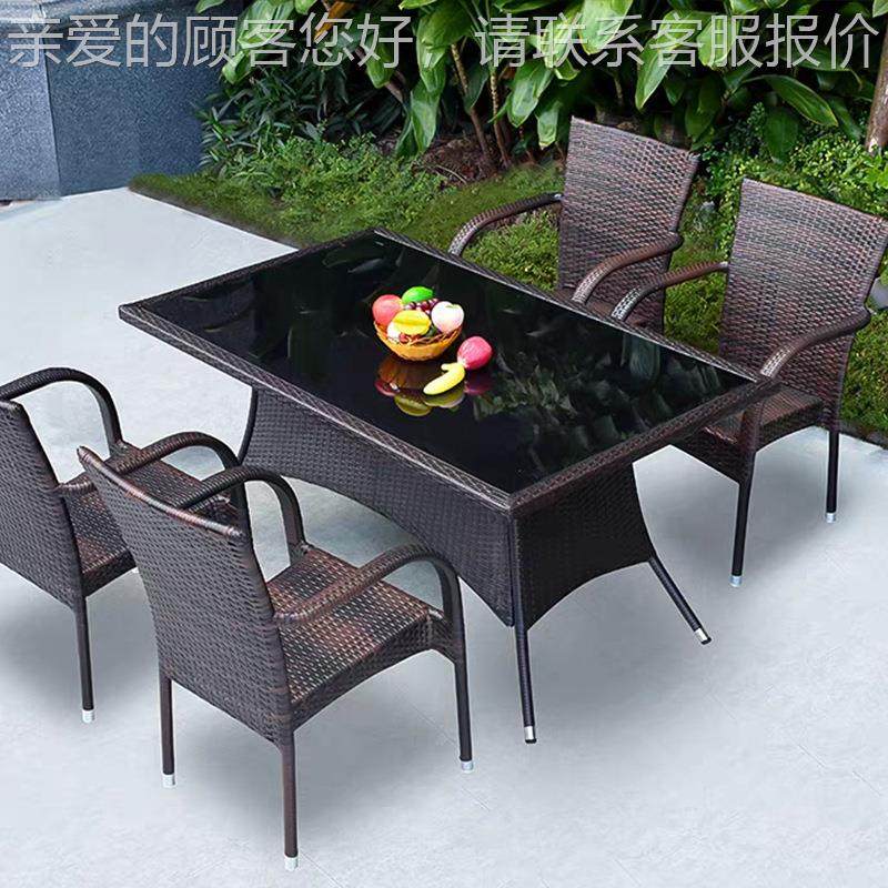 -户外庭院藤休编桌椅组合露天家编庭阳台茶椅三件套手工织桌闲藤,商业/办公家具,商用藤编家具,淘宝优惠券,粉丝福利购,淘宝优惠卷