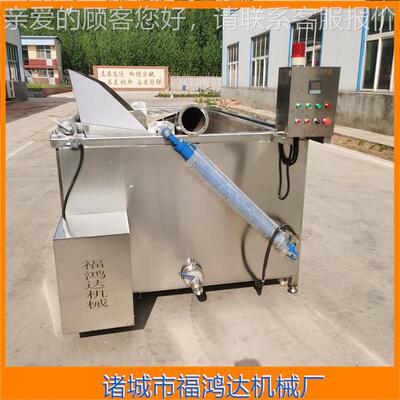 油水分虎皮凤爪的油炸锅炸鸡电加离热油HXC炸机 鸡脚爪鸭 掌电炸