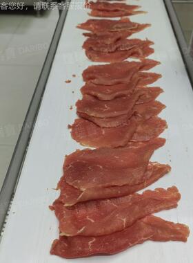 W火腿肉肠切片机 分份叠放功能切片 刀速可片WWC调传送可调机切带