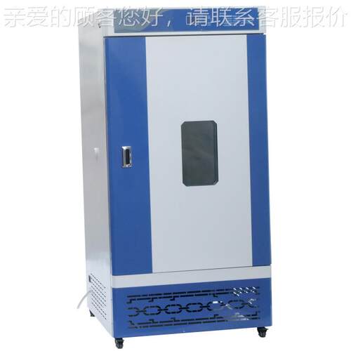 温恒湿培养箱EWR-3B BO0D物培养，微生培养，恒植物培养育EWR-30B