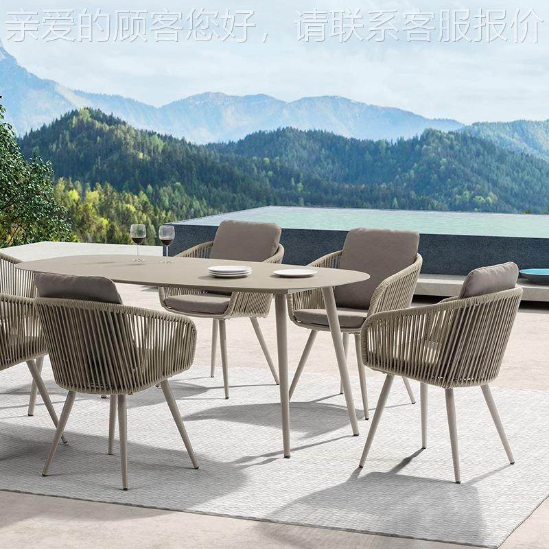 北欧户露外桌组编合629藤庭院阳台休闲家具室椅外台酒店餐厅编绳,商业/办公家具,商用藤编家具,淘宝优惠券,粉丝福利购,淘宝优惠卷