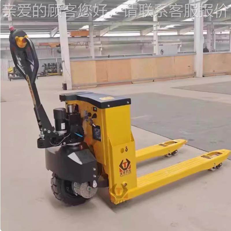 天宇力电士冠军版越野全动坡搬运车筑工地拉砖叉车建QPG大轮子爬,搬运/仓储/物流设备,其他起重搬运设备,淘宝优惠券,粉丝福利购,淘宝优惠卷