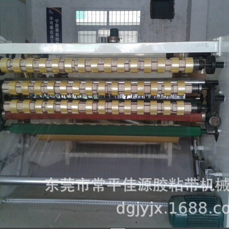 东莞佳源大量供应胶带机 封口胶带机 封箱胶带机