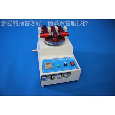 耐试验机 线性耐磨试验机 耐磨耗试磨耗线验机JZY-5612 性磨设备