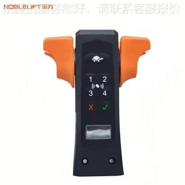 诺BWY力动车件配 电手叉柄 PTE15N手柄总成,搬运/仓储/物流设备,其他起重搬运设备,淘宝优惠券,粉丝福利购,淘宝优惠卷