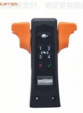 诺BWY力动车件配 电手叉柄 PTE15N手柄总成