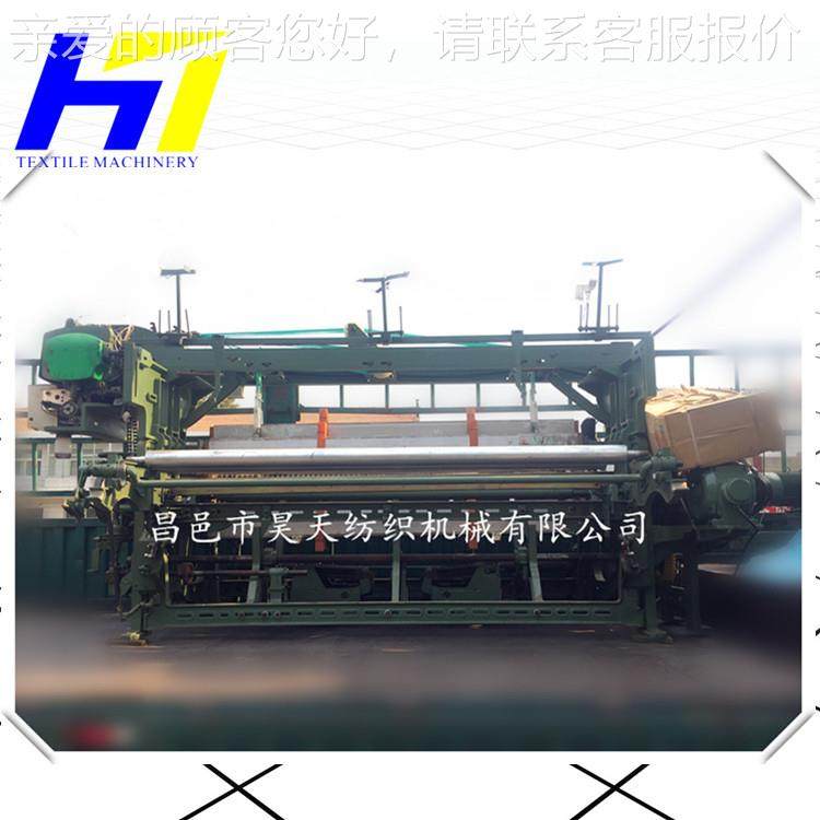 家供应 无梭围厂巾机小HT型剑织杆织布机,牛羊绒剑杆织 机,纺织面料/辅料/配套,织造机械,淘宝优惠券,粉丝福利购,淘宝优惠卷