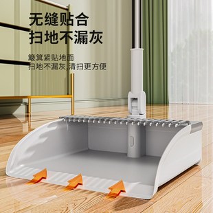 家用2024新款 佳帮手扫把套装 折叠扫刮三件套不沾头发扫帚簸箕组合