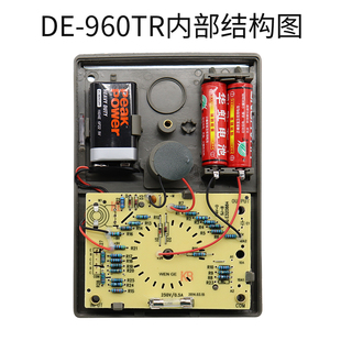 万用表DE 游丝指针式 960TR高精度多功能电工维修万能表机械表