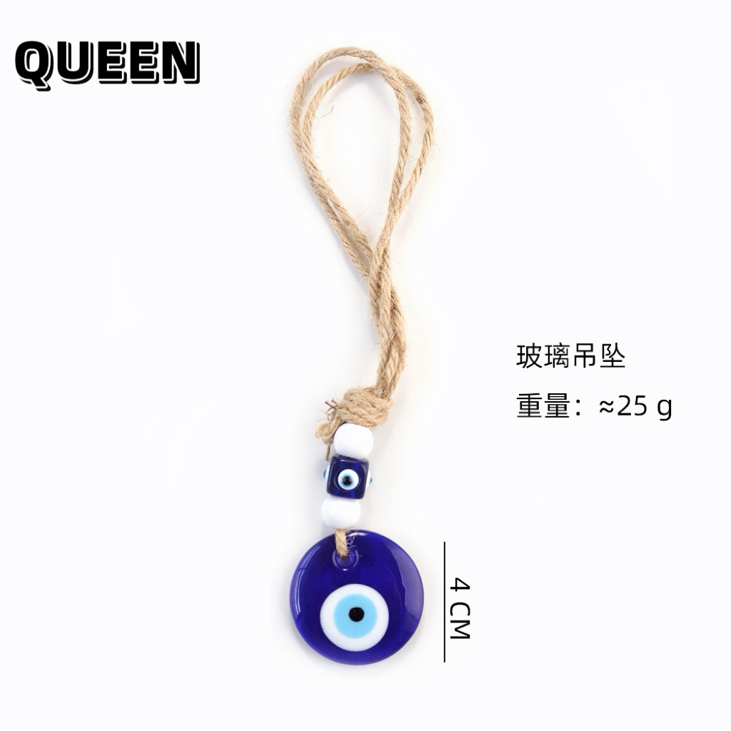4cm 恶魔之眼挂件EvilEye 土耳其风格蓝眼睛包挂坏眼不碰幸运墙挂