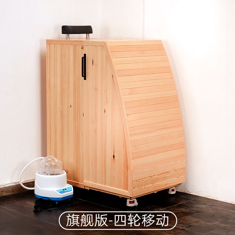 汗蒸箱家用全身蒸汽熏蒸仓太空舱发汗排毒美容院桑拿汗蒸房家庭式