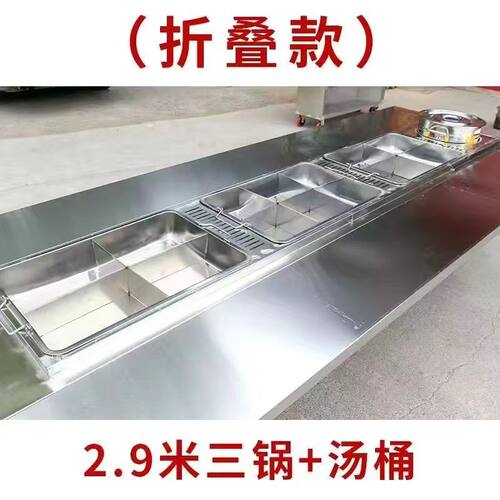 移动关东煮麻辣串摆摊车