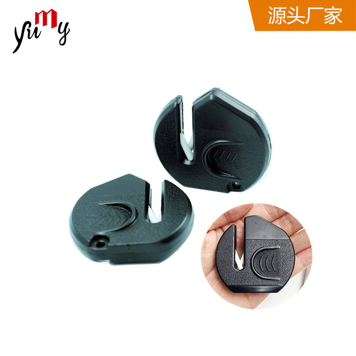 迷你磨刀器陶瓷水果刀快速磨刀石家用便携磨刀棒小礼品厨房小工具,厨房/烹饪用具,磨刀器/磨刀石/磨刀架,淘宝优惠券,粉丝福利购,淘宝优惠卷