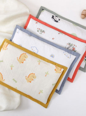 婴儿枕头夏季12儿童枕3个月6岁以上0幼儿园专用小孩7荞麦壳4