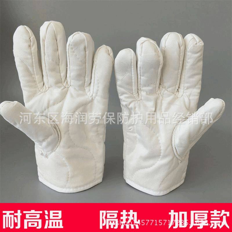帆布手套 手闷子 棉巴掌手套 劳保双层加厚防烫隔热 白二指耐温,厨房/烹饪用具,微波炉手套,淘宝优惠券,粉丝福利购,淘宝优惠卷