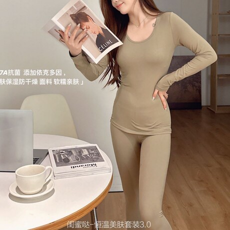无痕保暖内衣女士加厚加绒德秋衣秋裤女套装发热打底衫冬04/9
