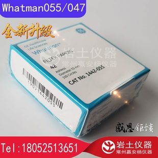 土工滤滤纸 基质吸力whatman 定量 047 三轴土样实验 055玻璃纤维