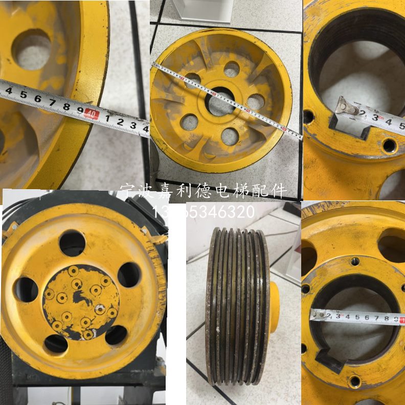 电梯曳引轮400*5/6/7*10WA4-2-主机曳引轮适用硒继许昌博