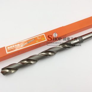 500 20mm 優(yōu)一 400 300 350 600 6542加長特長鉆頭19 800 可訂