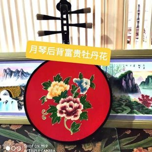 乐器彩绘月琴家居挂饰摆件京剧民族中国风复古背景布初学入门专业